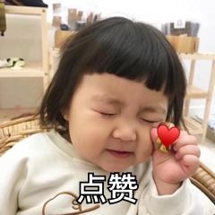 作为java开发工程师,关于变量的基本常识你都知道吗
