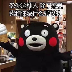 尐少爷坏视频直播全集尐少爷坏资料大全yy官方