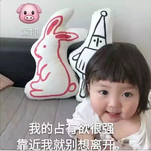 白羊座和狮子座是友情和爱情都是天作之合