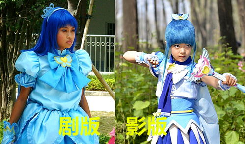巴拉拉小魔仙剧版vs影版,看到游乐王子,网友还我童年