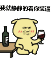 小黄狗系列