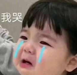 女生撒娇卖萌的专用表情小哥哥,我要闪现到你怀里