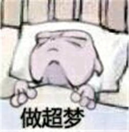 做宝可梦表情包下载地址做宝可梦表情包无水印分享尼萌手游网