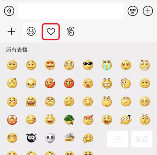 福全原创表情包第二弹开门迎福上线啦,快来转发迎福