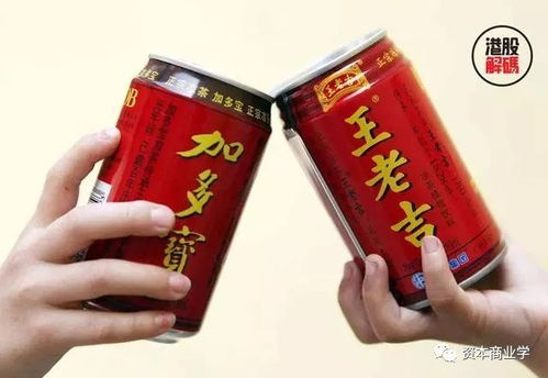王老吉加多宝商标之争一锤定音,加多宝再赔14.4亿