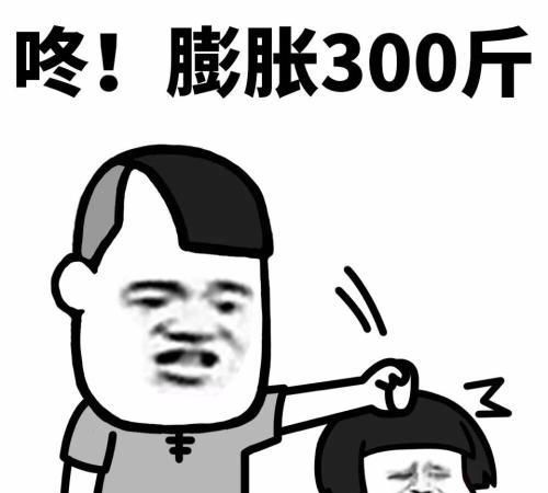 开心笑话我家与女友家离的不远,都谈三年了也没在她家留宿过