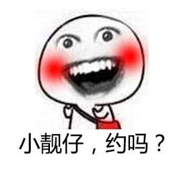 发个水帖