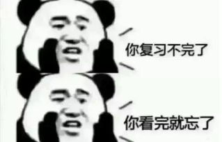 本周武汉上演多部大片天寒地冻放假春运你扛得住吗
