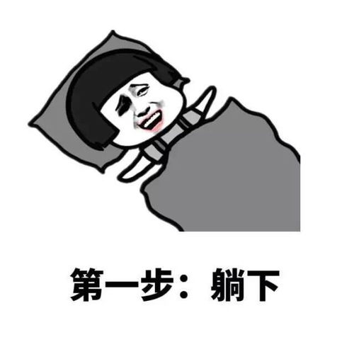 十条段子化妆抹得这么厚,脸动得了才怪