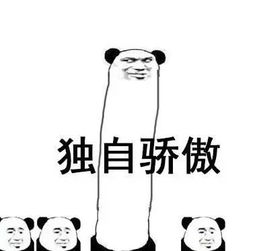2018高考志愿填报攻略来了这么做能避免高分低报