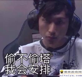kpl四大最知名职业选手代表英雄盘点,这个英雄被我承包了