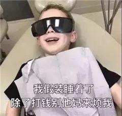 10个好用到爆的app神器,赶紧把王者荣耀卸载吧