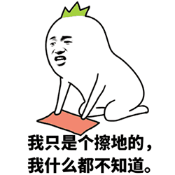 卖乐视给乐视改名孙老板扛不住了吗