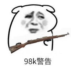 大嘴说车管这个随车配置的东西,你知道怎么使用吗