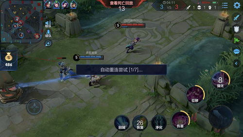 我tm心态崩了哇