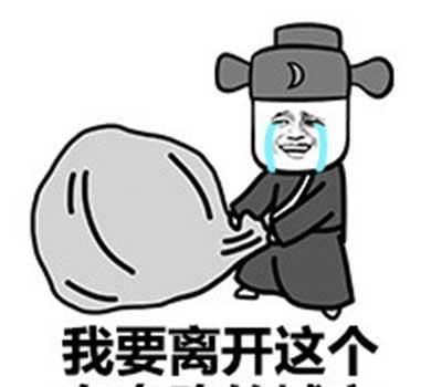 开心一笑在网络上和女性聊天,如何称呼对方是很重要的
