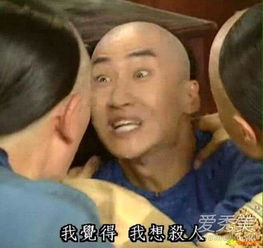 接受表情包图片周杰