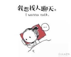 哎呦我呸视频直播全集哎呦我呸资料大全yy官方