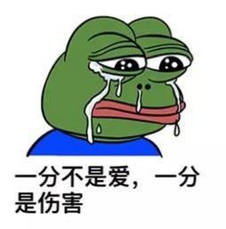 又到了一年一度考验演技的时候了,一组过年专用表情包奉上