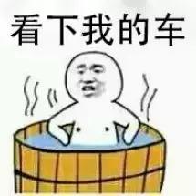 杭州9岁女童被租客带走,2名租客自杀身亡