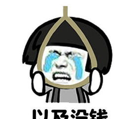 目前状态,没什么东西比手机更有意思了