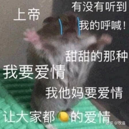 有没有让人熬夜也要看完的言情小说
