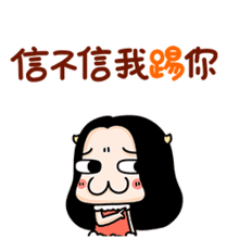 新手爸妈注意啦再这么逗孩子,严重可致命...