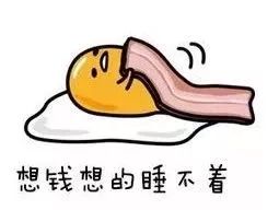 公租房新规来了余姚这些人群将受到不小的优惠