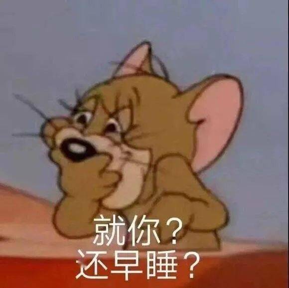 朋友圈治愈情话之210615