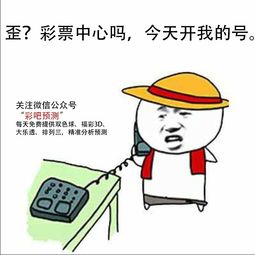 真的有人买彩票中奖1000万吗老彩民道我一个也没见过