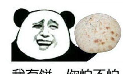 笑话女儿想学芭蕾舞,老师告诉她会很辛苦,踮着脚会很痛的