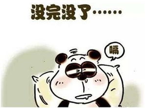 24岁男孩,确诊为胃癌晚期,重症室一天一万,母亲含泪放弃治疗胃脏
