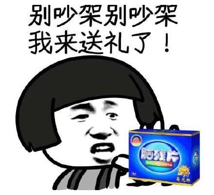 搞笑段子小明上学天天逃课,快考试了想去教室复习