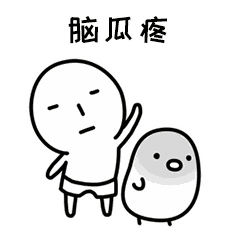 路遇两只狗狗晒太阳,总觉得哪里不对劲,走近一看还有这种操作