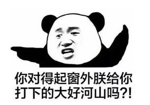 趣读丨那些古代励志鸡汤里的主角,后来真走上人生巅峰了吗