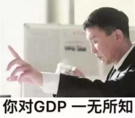 重庆忠县14亿还不够太仓出25亿建电竞小镇
