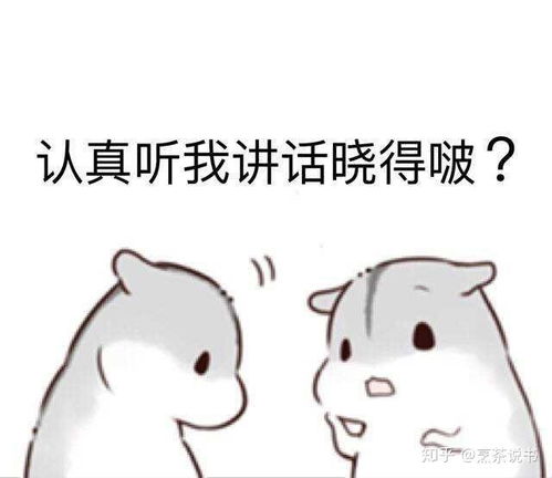 陌生人你好,现在我的成绩一般,想考南大,现在不知道是该换个目标还是继续努力