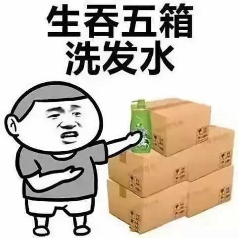 福利七夕要到了酷跳给你送好礼