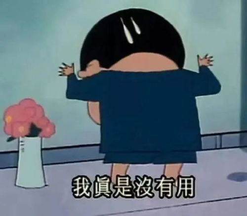 看完发育宝的检测报告,我笑了,又哭了