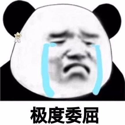 每日囧图剪了短发因为平胸被嘲笑是男人,被问怎么哭的和娘们一样
