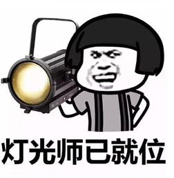ucar表情大作战怎么玩