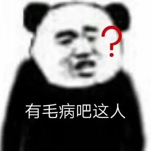 没脸没皮南朝鲜