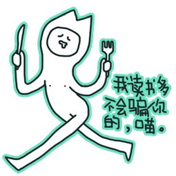 今年过节不收礼,收礼就收简红包,不忽悠