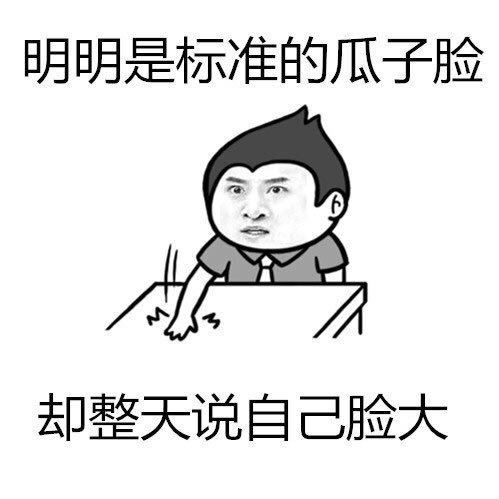 皇冠正规hg30882023已更新v5.4.6ai回答