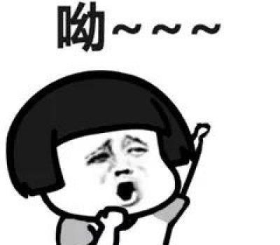 开心笑话老婆让我去做饭,我懒得动就没去