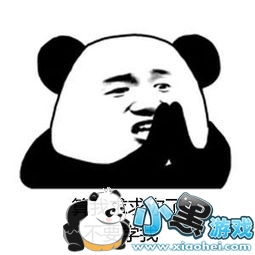 就哔哔大脑我想换手机钱包嗯