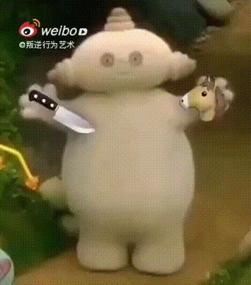 有哪些有趣的玛卡巴卡表情包
