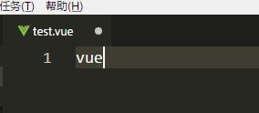 vscode编辑器自动生成.vue文件三组标签结构的方法