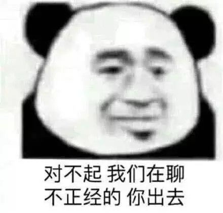 女友老背着我玩手机,感觉要被绿啊吓得我赶紧写了个python监控她的微博