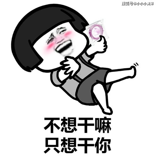 爆笑故事老爸骑摩托带我去卫生院,我为了尽孝心,付出了太多